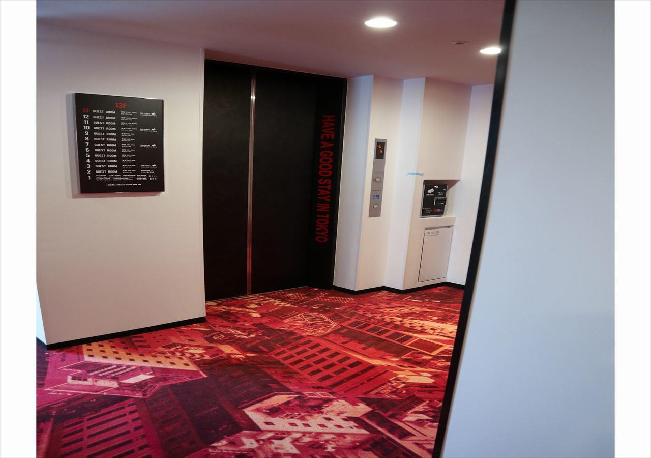 Nexus Door Tokyo Hotel Kültér fotó