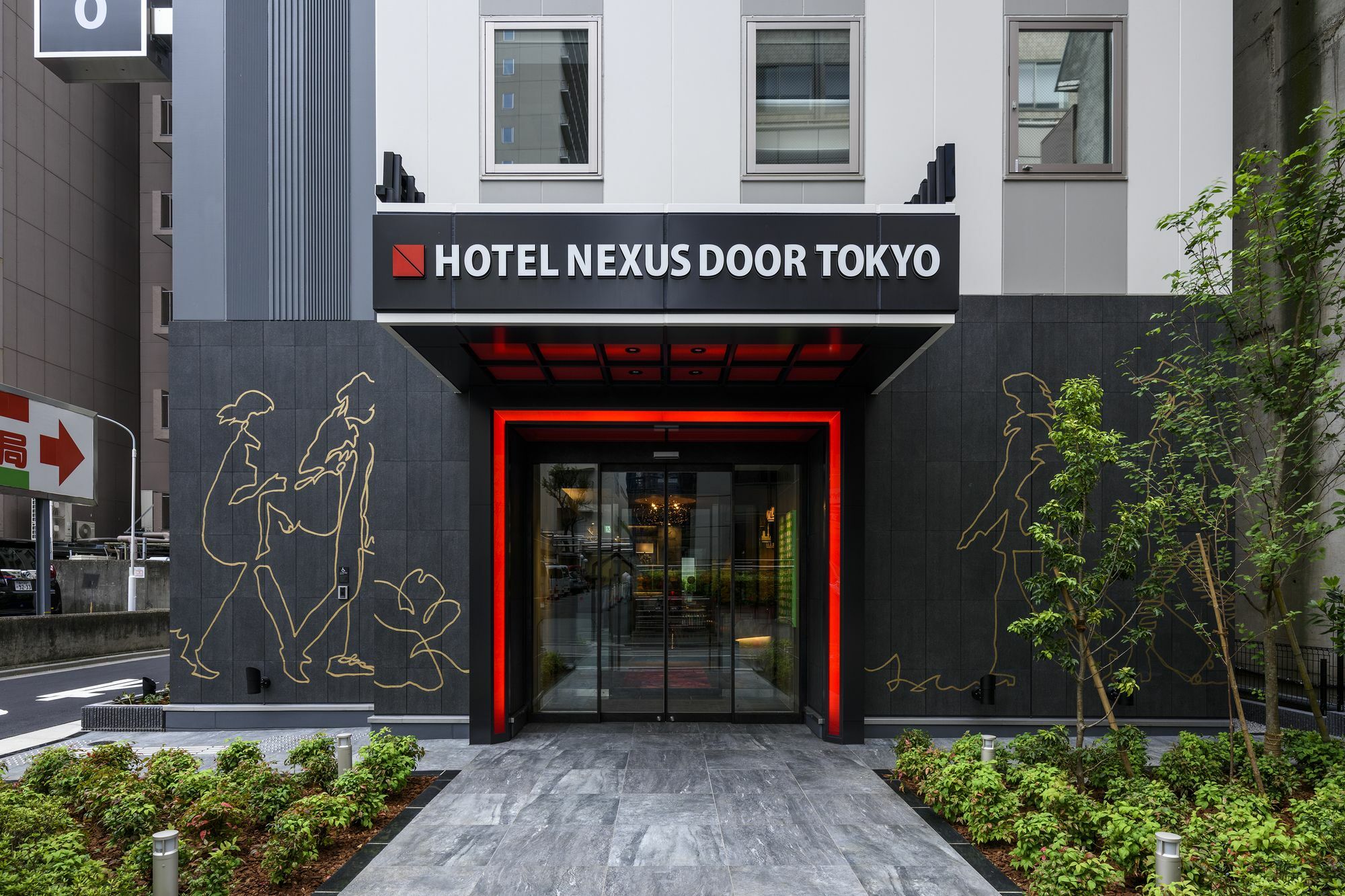 Nexus Door Tokyo Hotel Kültér fotó